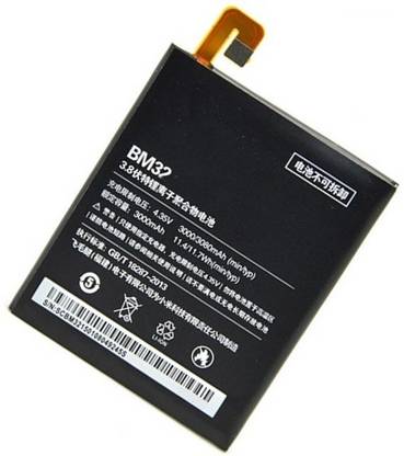 Digiworth Mobile Battery For  Xiaomi Mi BM32