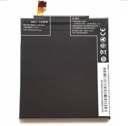 Digiworth Mobile Battery For  Xiaomi bm31 battery - mi3 mi 3 battery
