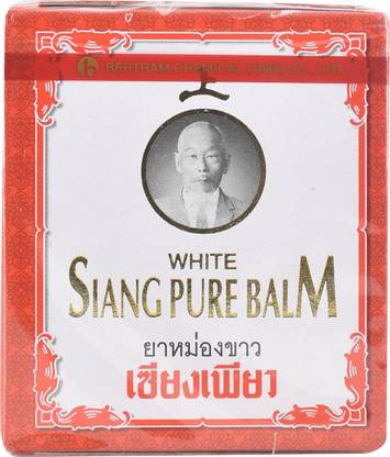 Siang Pure Balm, White - 12g Balm