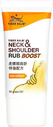 Tiger Balm Neck & Shoulder Rub Boost - 50g Balm