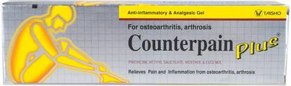 Taisho Counterpain Plus Anti-Inflammatory & Analgesic Gel, For Osteoarthritis, Arthrosis - 50g Gel