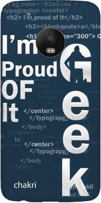 Chakri-The Spinning Art Back Cover for Motorola Moto G5 Plus