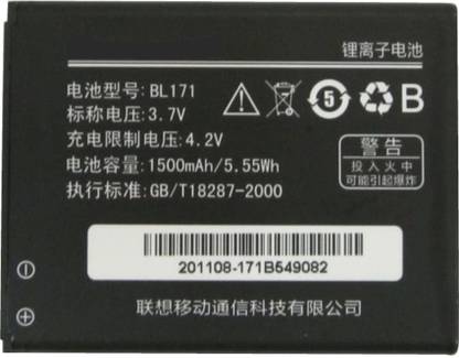 MM Elite Mobile Battery For  Lenovo BL171 For 1500 mAh Li-Ion Original Battery for A356 A368 A60 A65 A390 A390T (BL171)