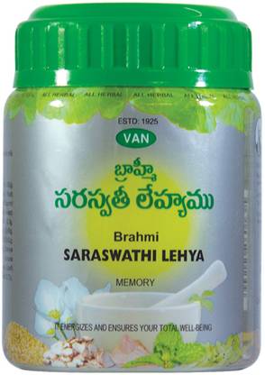 Van BRAHMI SARASWATHI LEHYA