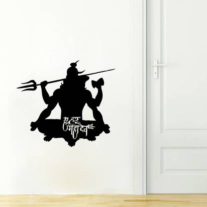 StickerYard 66 cm Lord Shiva Mahakal Self Adhesive Sticker