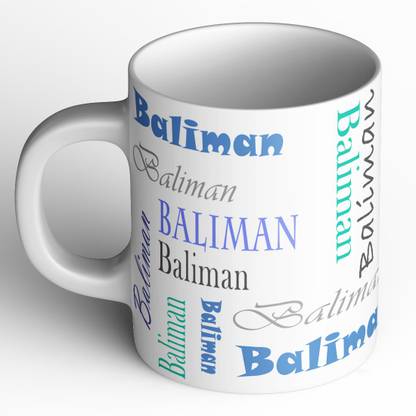 Abaronee Baliman b005 in name Ceramic Coffee Mug
