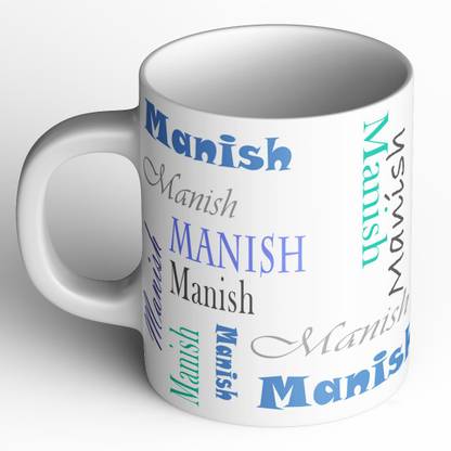 Abaronee Manish b005 in name Ceramic Coffee Mug