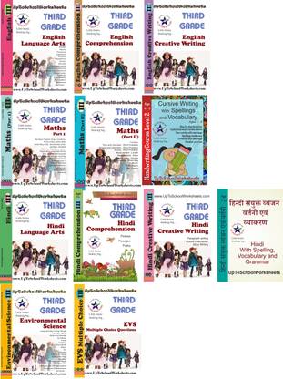 Class 3 Set Of 12 Books Of Worksheets-CBSE/ICSE-With Answer Key- English Grammar Worksheets, English Comprehension, English Creative Writing, Cursive Handwriting, Maths, Hindi Grammar, Hindi Comprehension, Hindi Creative Writing, Hindi With Spelling-Vocabulary & Grammar, EVS Science And Multiple Choice Questions