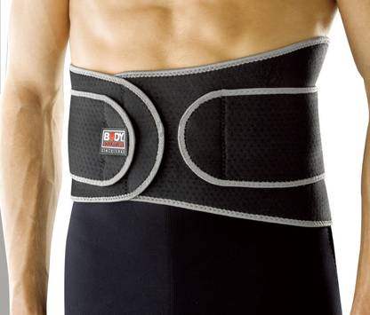 Body Sculpture Back Support With Terry Cloth Back / Lumbar Support