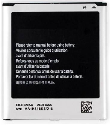 Digiworth Mobile Battery For  Samsung Galaxy Grand 2/7106