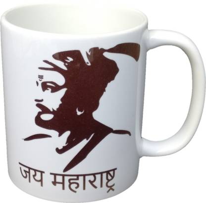 State Pride - T Chhatrapati Shivaji Maharaj Printed Ceramic Coffee Mug