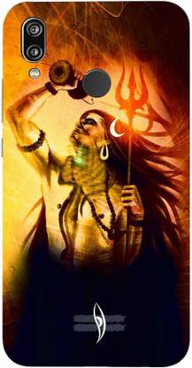 Lixra Back Cover for Huawei P20 Lite Back Cover / Huawei P20 Lite Back Case