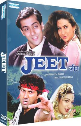 Jeet - DVD
