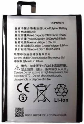 Digiworth Mobile Battery For  Lenovo Vibe S1
