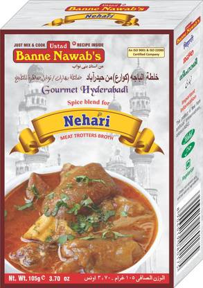 Ustad Banne Nawab's NEHARI - SPICE MIX FOR MEAT TROTTERS BROTH - 1 PACK