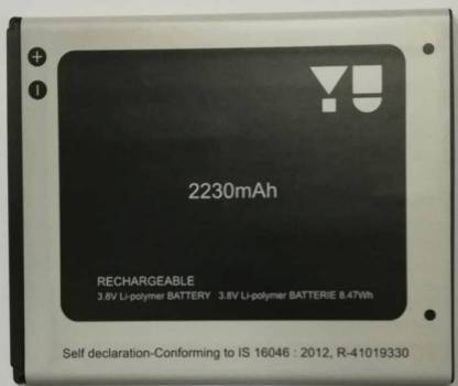 Micromax Mobile Battery For  Micromax YU5010