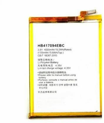 MM Elite Mobile Battery For  Huawei Ascend Mate 7 (HB417094EBC)