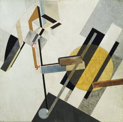 El Lissitzky - Proun 19D Paper Print