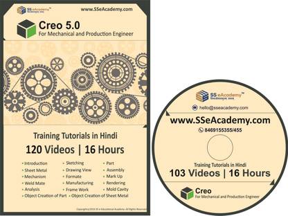 SS eAcademy Creo 5.0 Training Tutorials in English (120 Videos | 16 Hours)