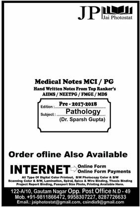 Pathology PG NOTES (Dr. Sparsh Gupta)