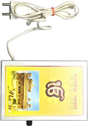 Sahaya Gurbani Shabad Kirtan Mantra Akhand Chanting Shloka Metal Box Prayer Kit