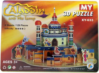 Tootpado 3D Foam Puzzle Aladdin - 8 Sheets 129 Pieces (1TNG203) - 3D Puzzle DIY Games