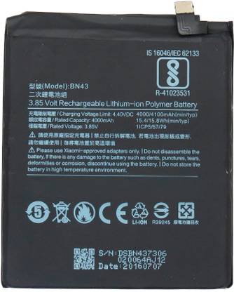 Brand New Mobile Battery For  Xiaomi Redmi Note 4 / Xiaomi Redmi Note 4X (Model : BN43) 4100mAh Li-Polymer Battery || Redmi Note 4 BN43 4100mAh