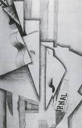 Guitar and Newspaper on a Table by Juan Gris Fine Art Print