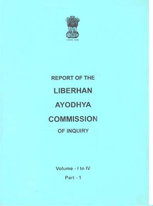 रिपोर्ट ऑफ द लिबरहन अयोध्या कमीशन ऑफ इन्क्वायरी (पार्ट 1 एंड 2) वॉल्यूम 1 टू 4 (सेट ऑफ 2 बुक्स)