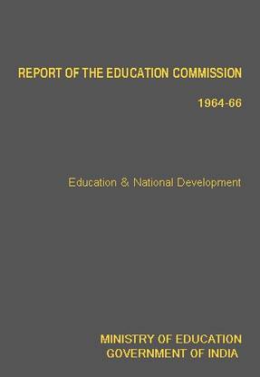 Report Of The Education Commission 1964-66 (Kothari Edition) (Bound Edition)