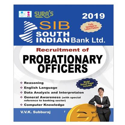 South Indian Bank Ltd (SIB) Probationary Officers Exam Books