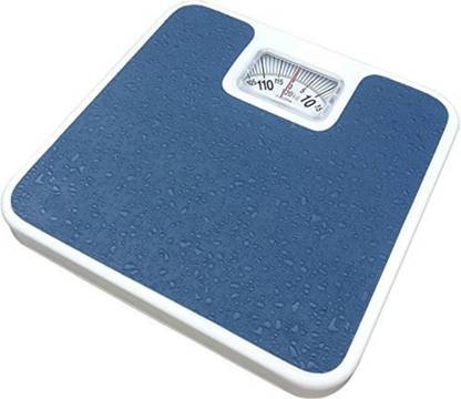 Tryviz Square Display - Body Weight Weighing Scale | Digital Weight Machine | Weight Machine | Body Weighing Scale | Weight Scale multi Weighing Scale
