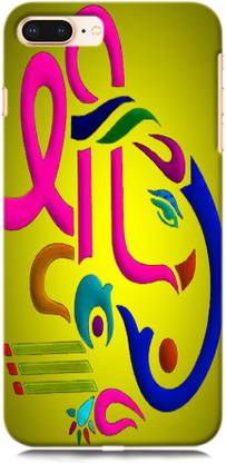 NAV Back Cover for Apple iPhone 7 Plus