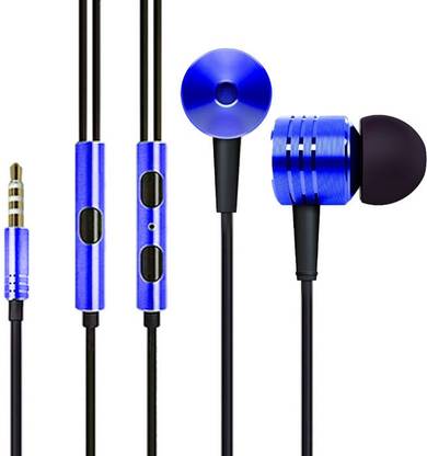 My Planet MP PISTON BLUE 001 Wired
