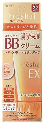 Freshel Kanebo Skin Care Bb Cream Ex Mb(Medium Beige&XffG