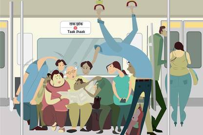 Metro Taak Jhaak Humour Funny Poster Decorative Wall Poster for home|office(12x18) Paper Print