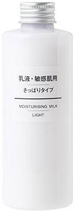 Generic Muji Sensitive Skin Moisturizing Milk, Light 200Ml Women
