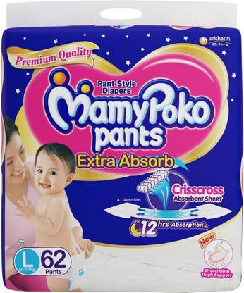 MamyPoko Pants Extra Absorb Diaper - L