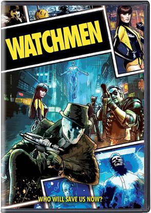 वॉचमेन