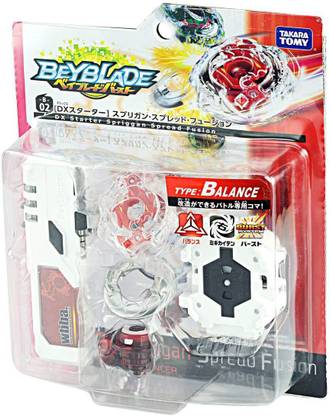 AncientKart Beyblade Burst Attacker with LED Beylogger