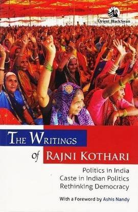 The Writings of Rajni Kothari