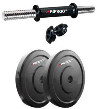 Hipkoo Sports Gym Dumbbells 2 Pvc Plates 2.5kg (5KG) & 1 Rod Adjustable Dumbbell