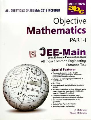 Modern ABC Objective Mathematics for JEE-Main 2017 Part 1 & 2