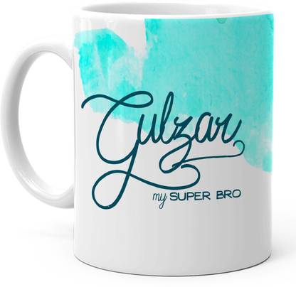 HOT MUGGS "Gulzar" - My Super Bro Personalized Ceramic Coffee Mug
