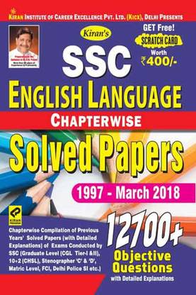 Kiran’s SSC English Language Chapterwise Solved Papers 1997 March 2018 English