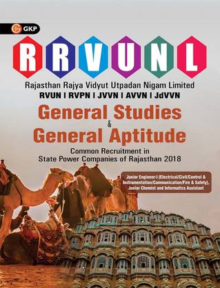 Rajasthan RVUNL 2021 : General Studies & General Aptitude