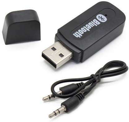 THE ZEBRA v2.1+EDR Car Bluetooth Device with Audio Receiver, 3.5mm Connector, Car Charger
