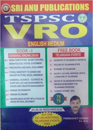 Tspsc Vro English Medium