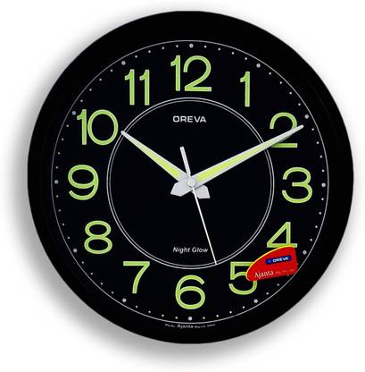 AJANTA Analog 30.6 cm X 4.2 cm Wall Clock