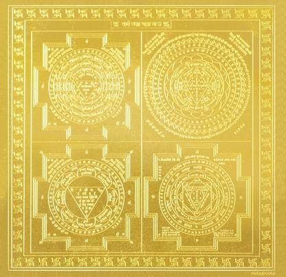 Parashara Sarva Raksha Maha 6x6 Inches Gold Plated Copper Yantra